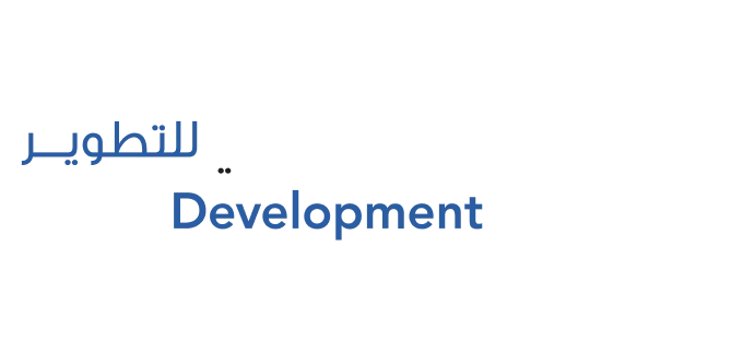 Dubai Development Authority